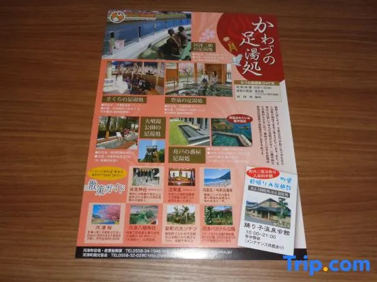 Villa House Hisago