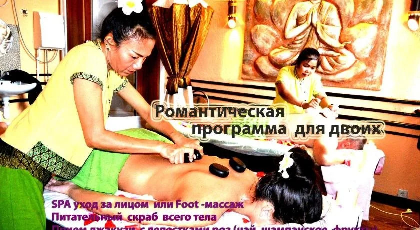 Банифаций