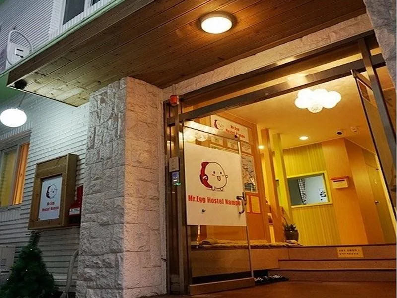 Mr Egg Hostel Original Nampo