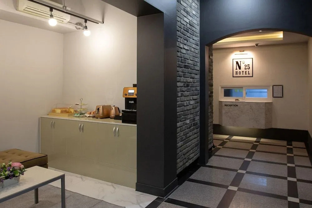 No25 HOTEL - Ulsan City Hall