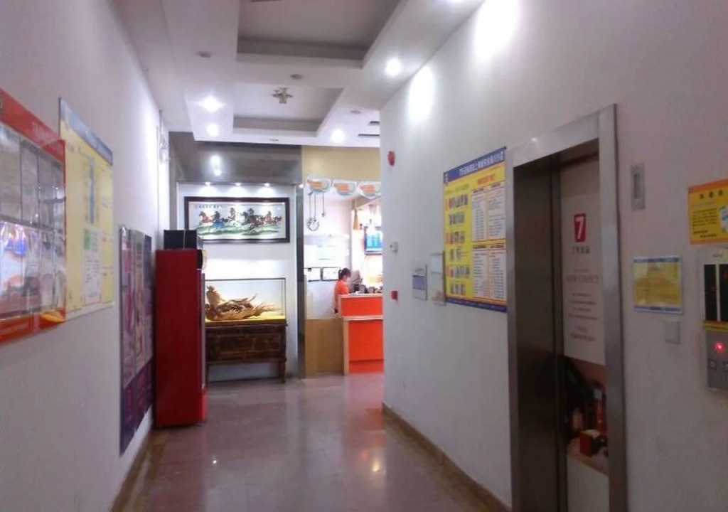 7Days Inn Shanghai Pudong Airport Lingkong Road Metro Branch