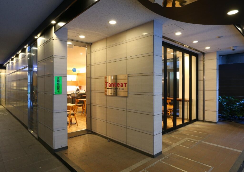 APA Hotel Kodemmacho Ekimae