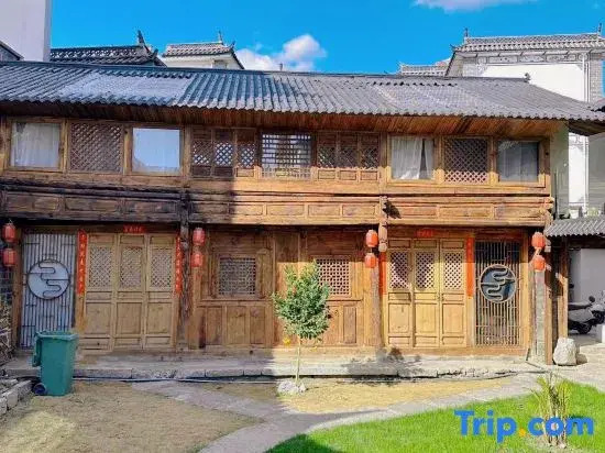 Poetry Dwelling Homestay