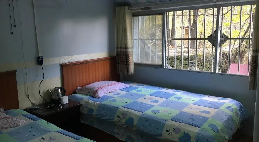 Xianshan Guest House