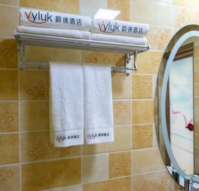 Vyluk·J Hotel Guloudong Road Zhongwei