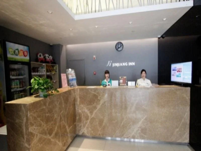 Jinjiang Inn Chengdu Shuhan Road Subway Station Branch