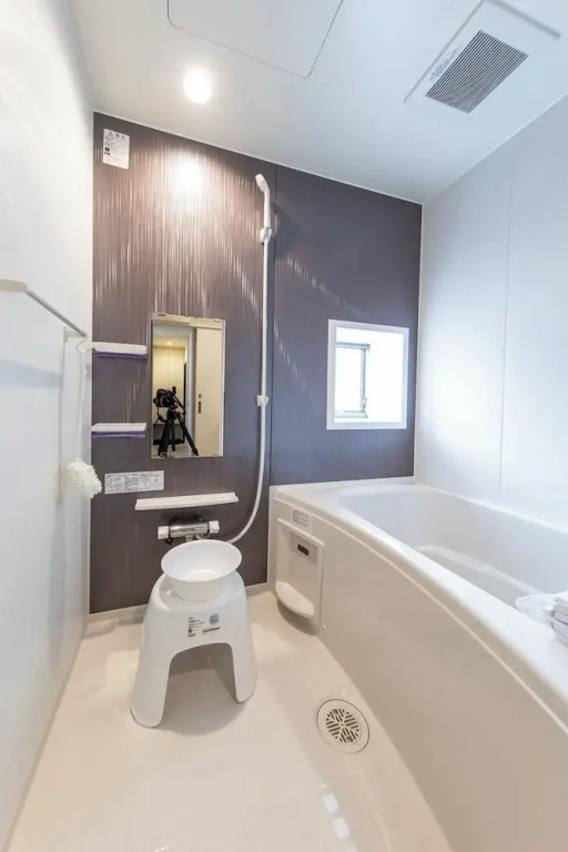 Logement Aile