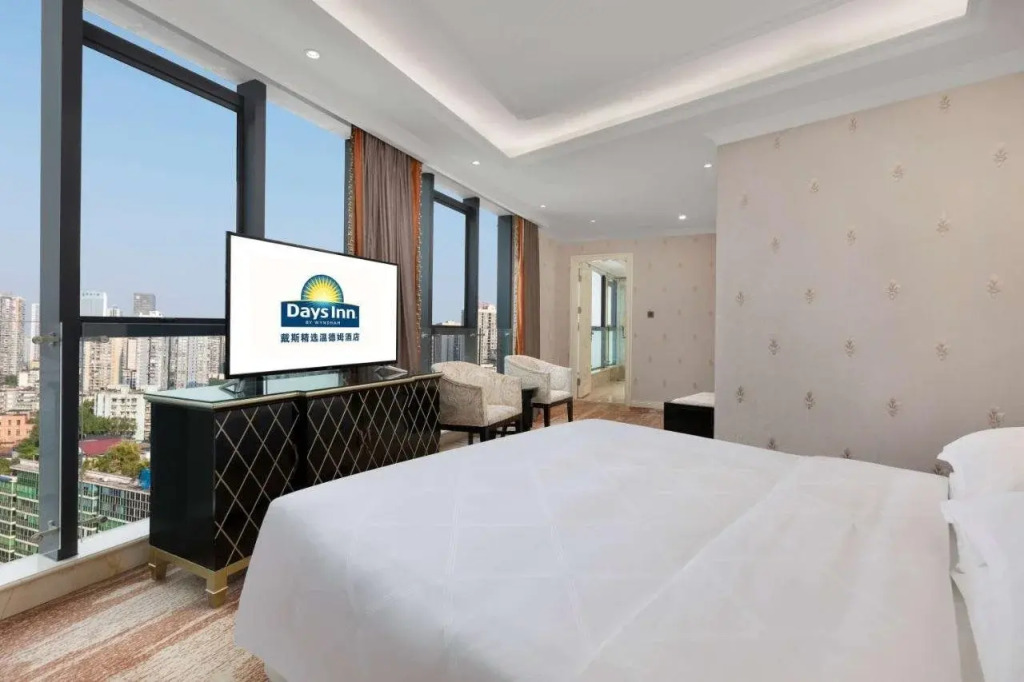Days Inn by Wyndham Chongqing Jiulongpo