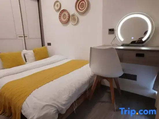 Xinyu Homestay