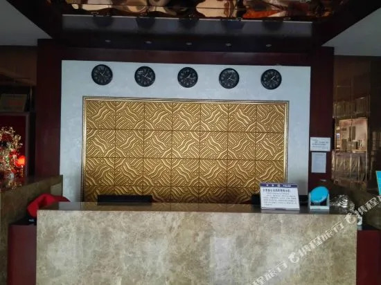 Yunlong Hotel