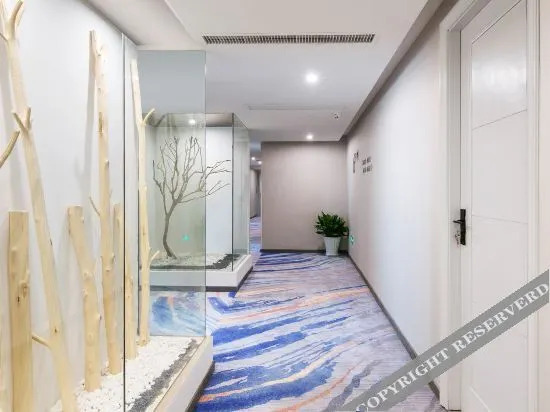Starway Hotel Hangzhou Xintiandi