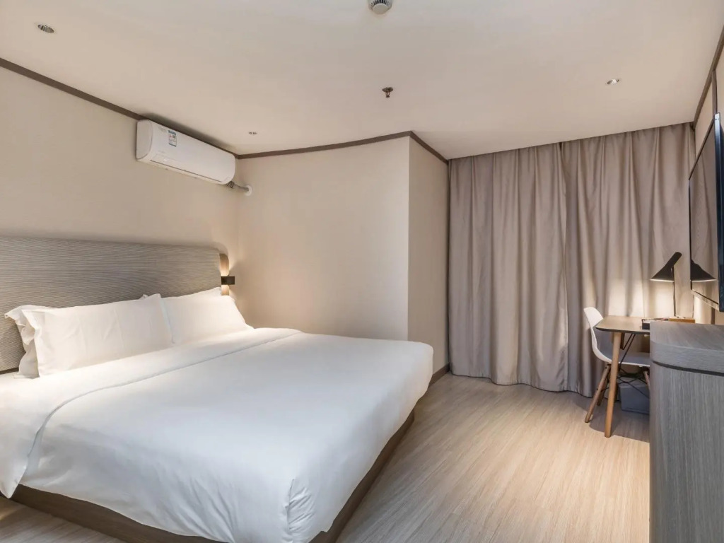 Hanting Hotel Xiamen MixC