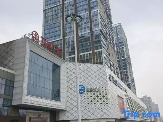 JI Hotel (Zhengzhou Erqi Wanda Jingguang Nan Road)