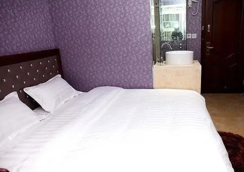 Xinyijia City Hotel