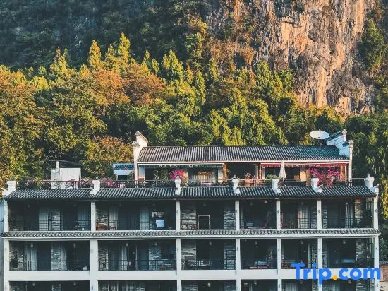 Xianyunju Resort Hotel (Yangshuo 20 yuan Scenic Area Branch)
