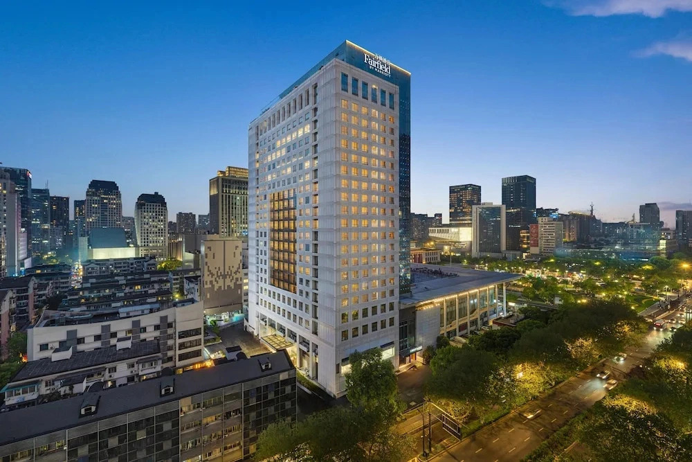 Fairfield by Marriott Hangzhou Wulin Square