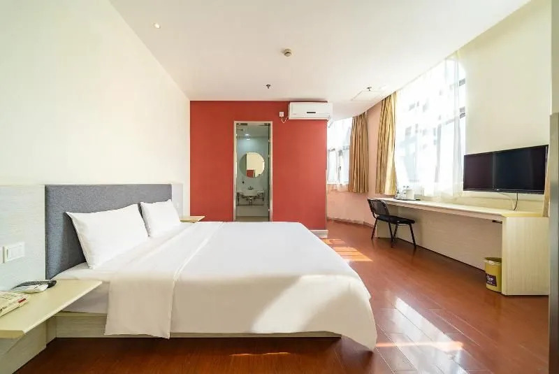 Hanting Hotel Shanghai Jiaotong University Dongchuan Road
