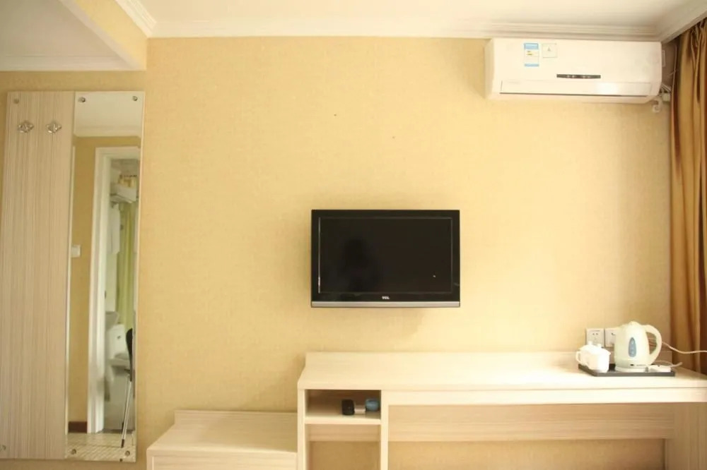 Aishang House