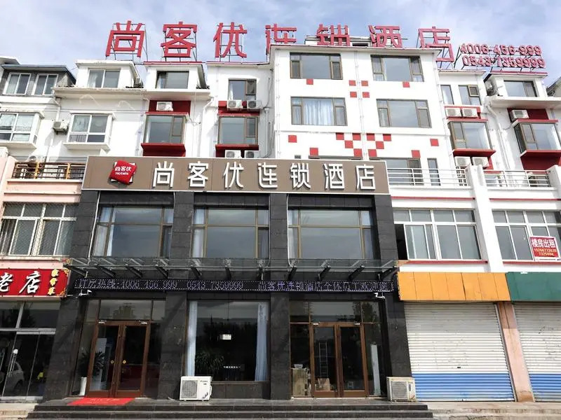 Thank Inn Plus Hotel Shandong Binzhou Zhanhua District Jinhai Six Road