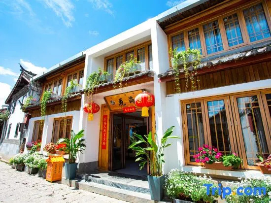 Lijiang Flower Sea Inn (South Gate of Ancient City)