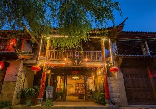 Si Yue Tian Inn