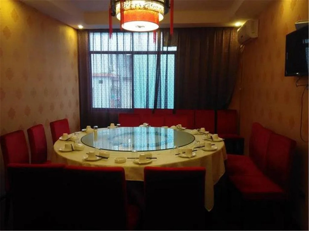 Guilin Wanyi Business Hotel