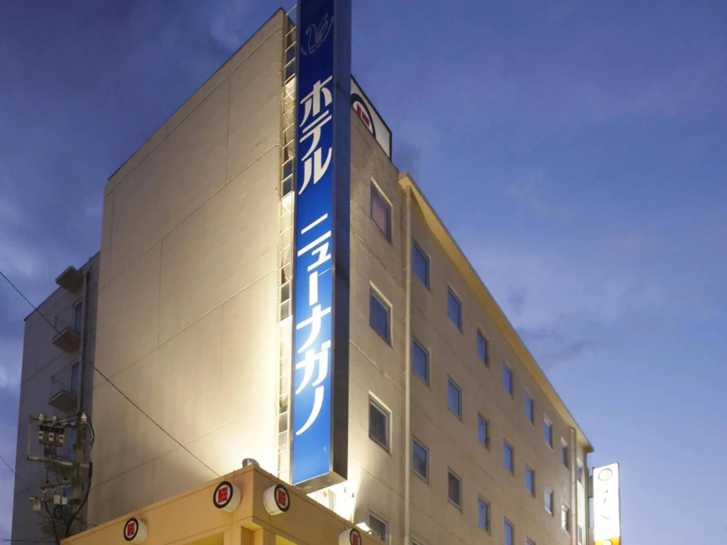 Hotel NewNagano NeXT