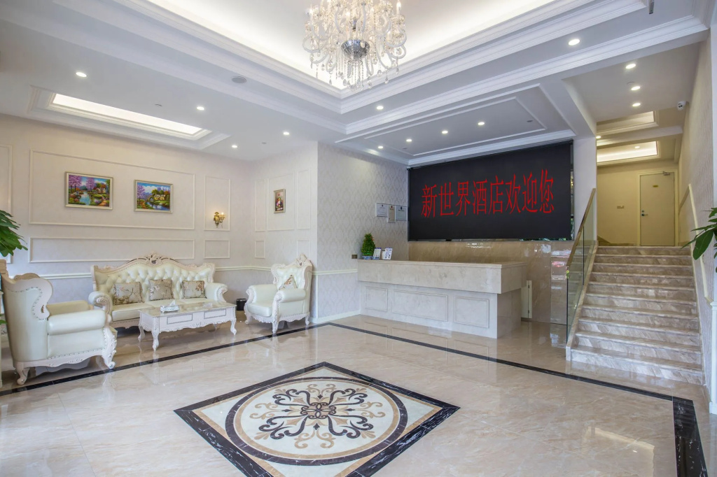 WheZhou New World Hotel