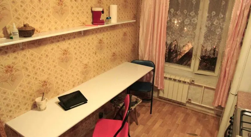 Походный