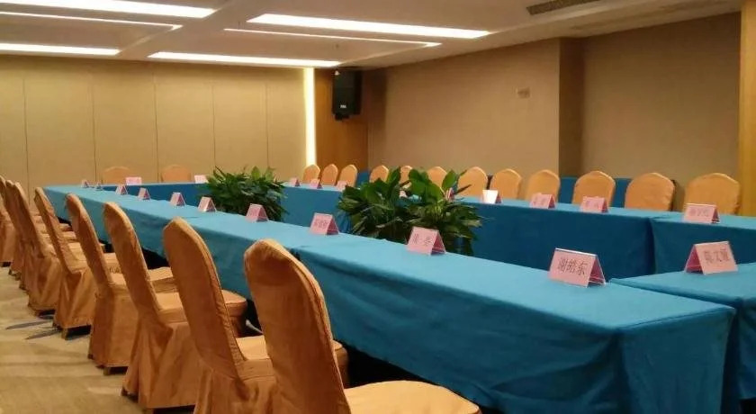 Wanyi Lijing Hotel Guiyang Huaxi Park