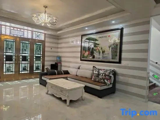 Yihui Homestay (Border Town Tea Cave Scenic Area Branch)