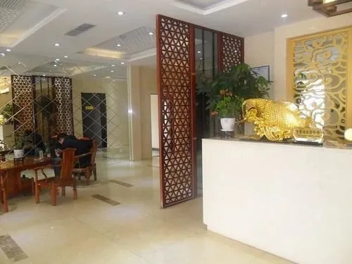 Shunjing Business Hotel