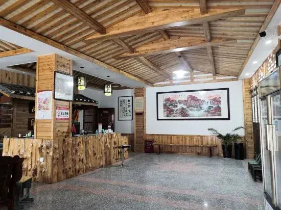 Wang Cun Inn Furong Town