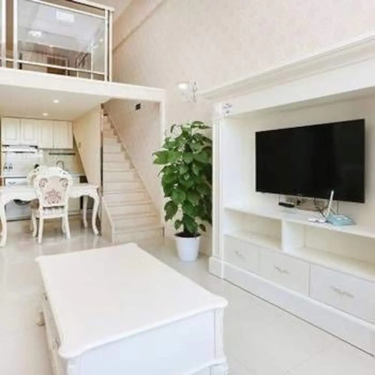 U Service Apartment