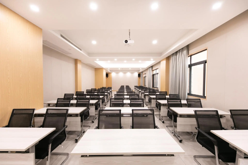 Ji Hotel Suzhou Goocoo Plaza