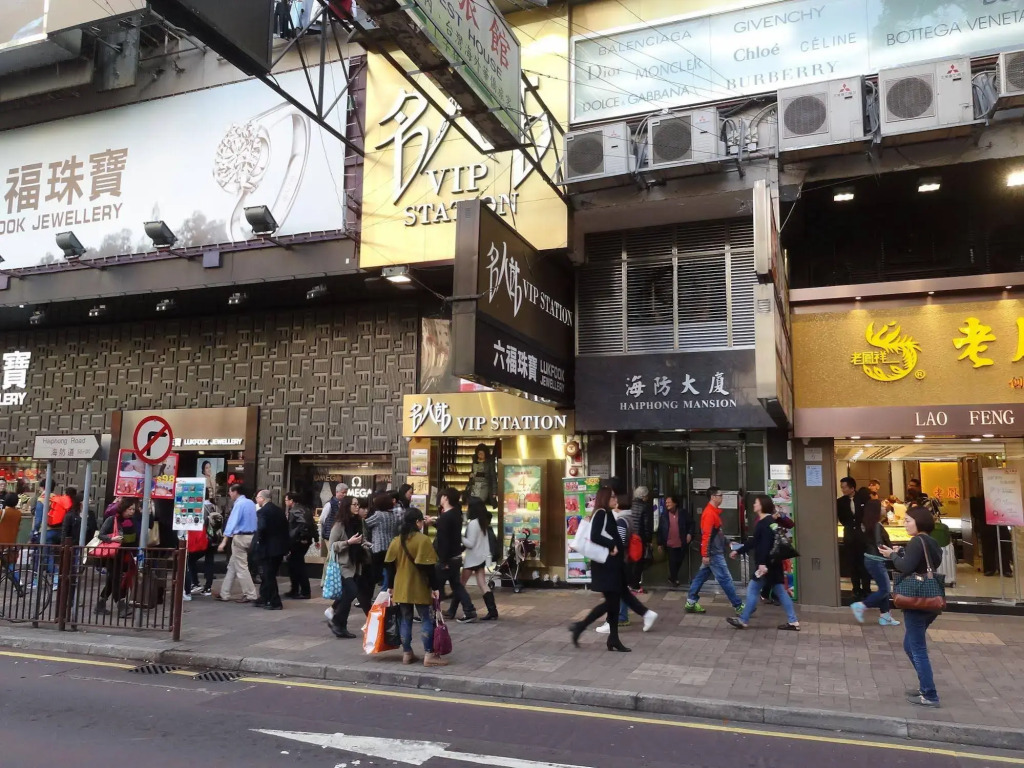 Rainbow Lodge HK - Hostel