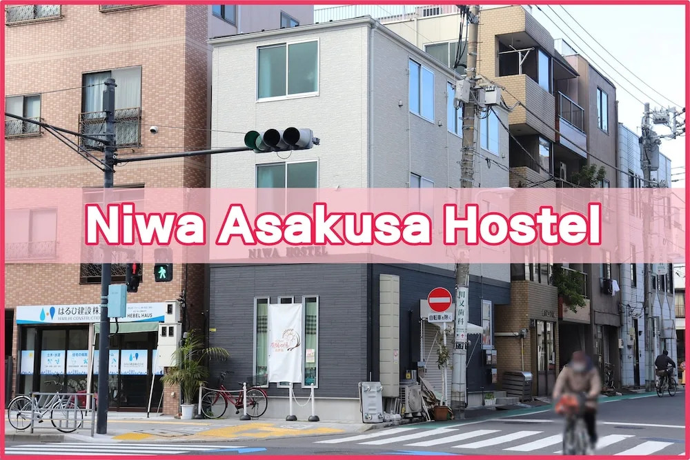 asakusa niwa hostel
