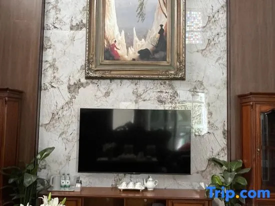 Yi Jing Bi Yuan Hotel