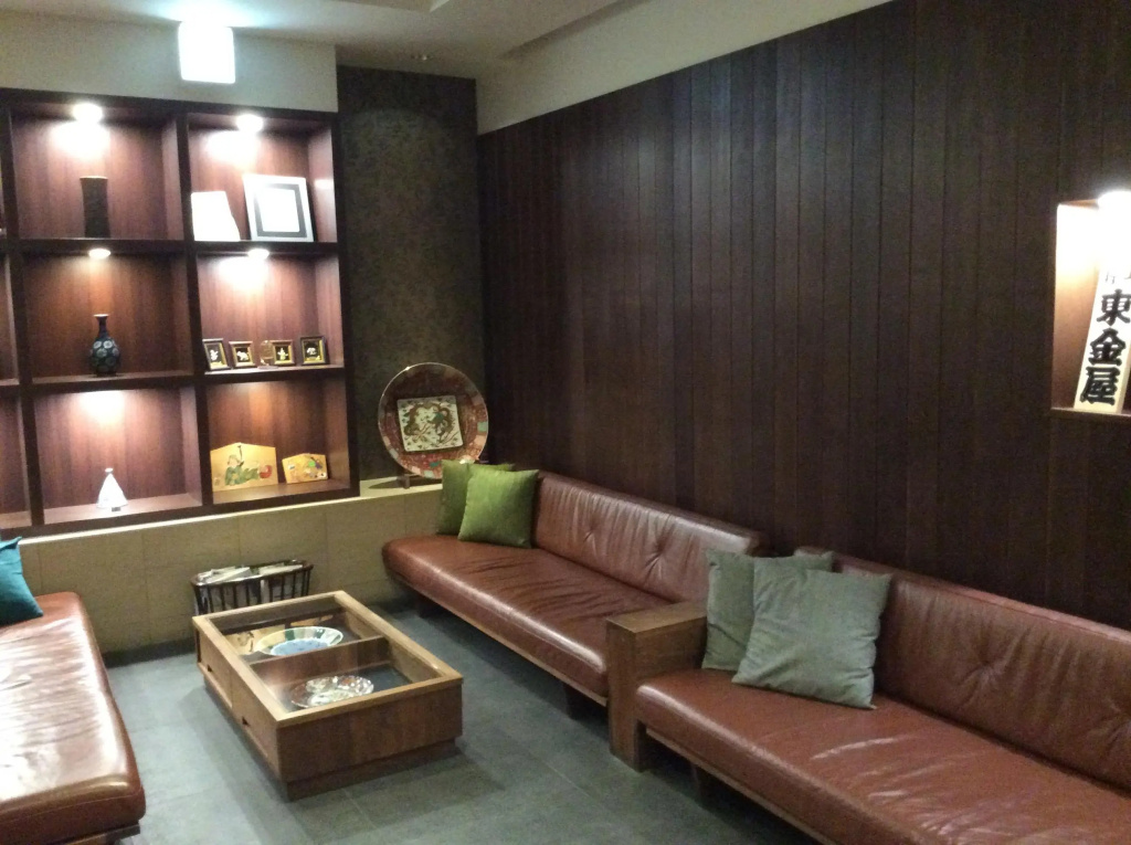 Ueno Touganeya Hotel