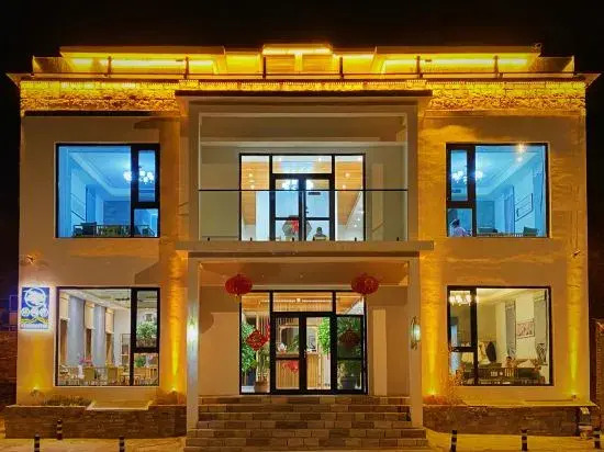 Qijianban homestay