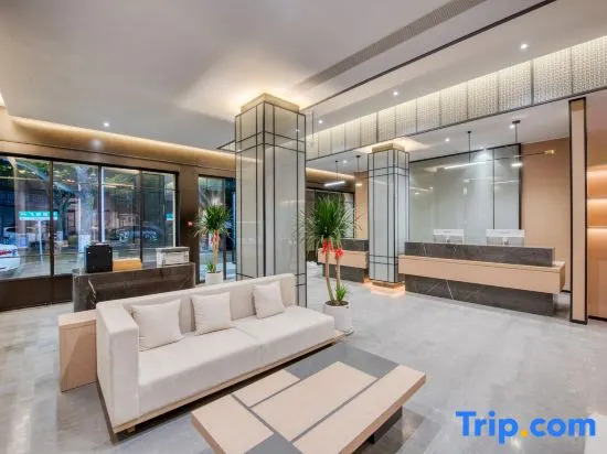Tiantai Maitian Yaduo Hotel (Tiantai Mountain Jigong Former Residence Branch)