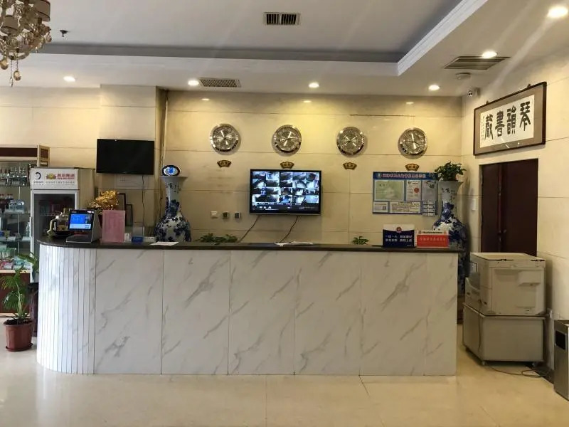 GreenTree Alliance Hotel Tianjin Jinnan District Gegu Stadium