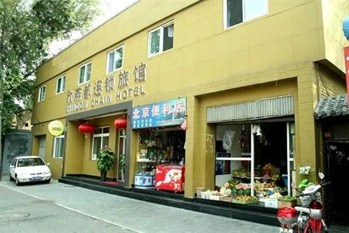 Shindom Inn Beijing Chong Wen Men