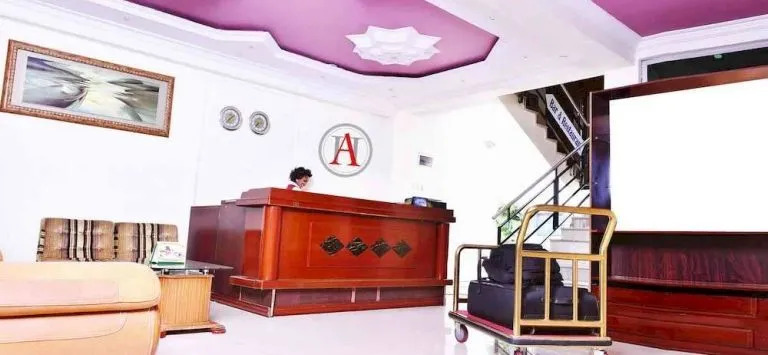 Adams Hotel