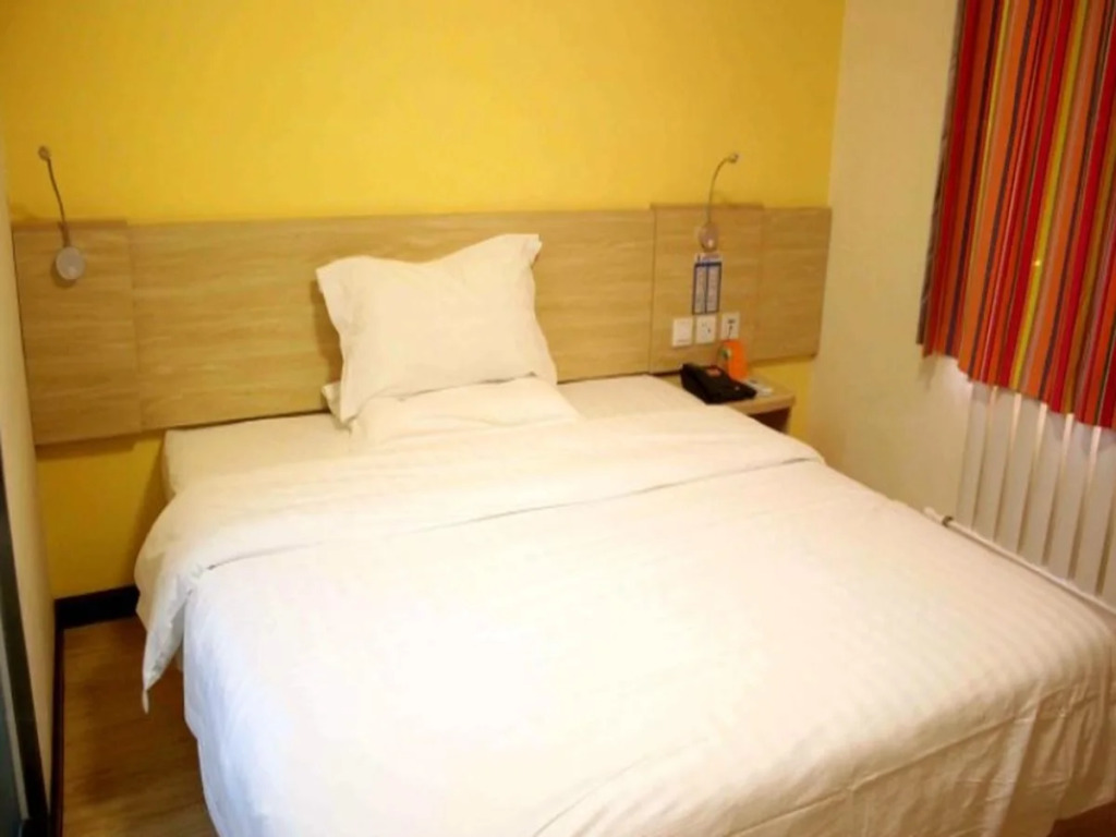 7 Days Inn Binzhou Luhua Fu Guo Road Branch