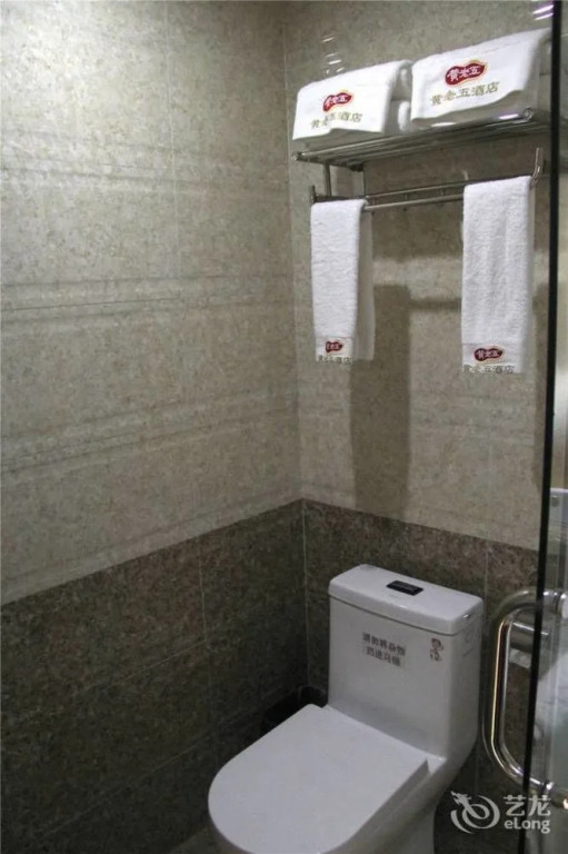 Chengdu Huanglaowu Hotel