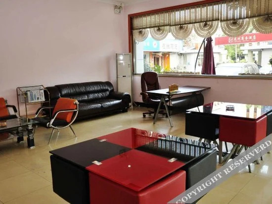 Xiamen Longzhou Business Hotel