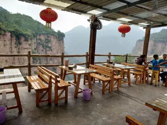 Wanxian Mountain Yashang Home (Guoliangcun Branch)