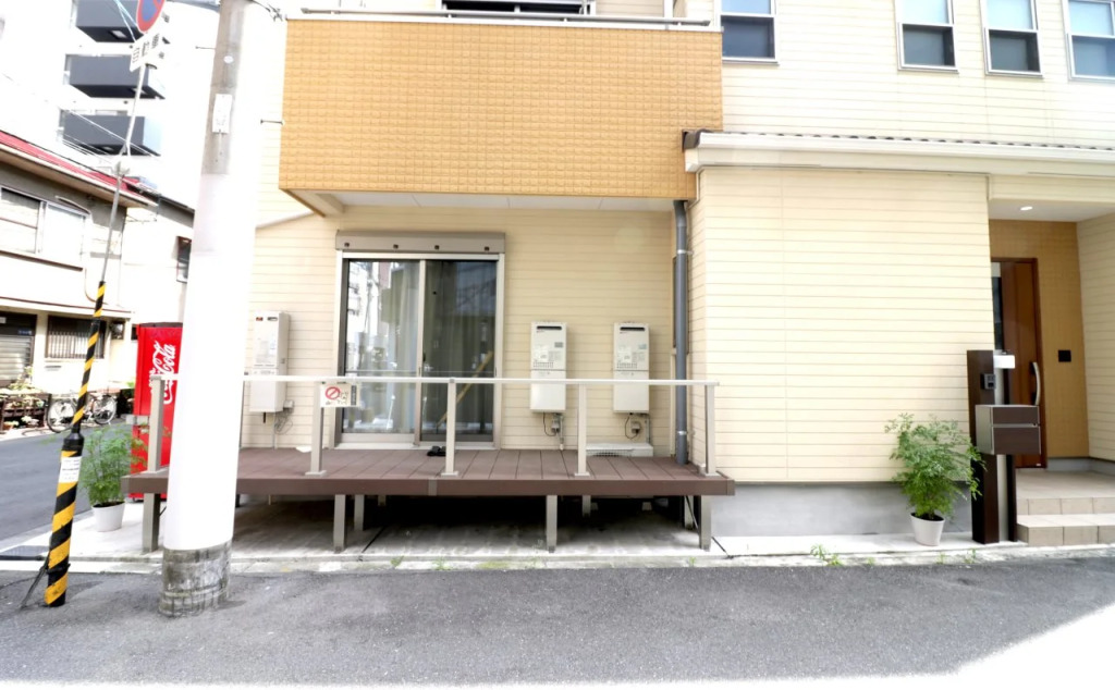 Sakura Japanese House - Hostel
