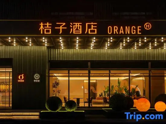 Orange Hotel (Shenyang International Software Park Longfor Paradise Walk)
